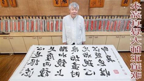 心是根 法是塵 兩種猶如鏡上痕